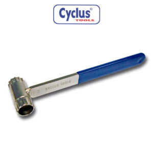Kasseti pakiavaim SHIMANO. CYCLUS TOOLS