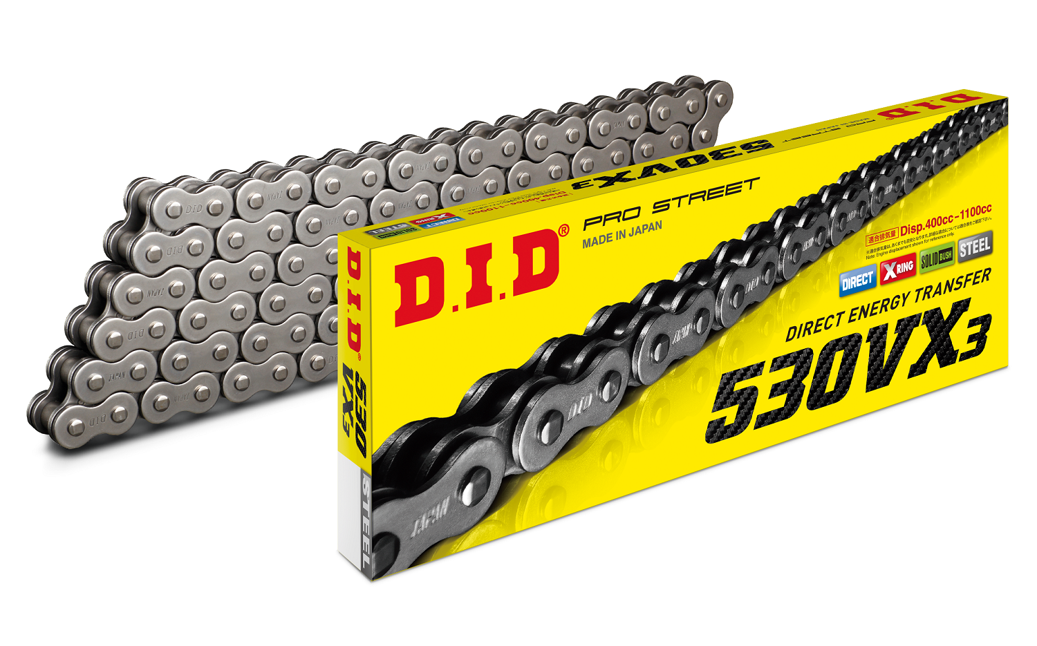 D.I.D 530VX3 kett+ühenduslüli neet-tüüpi (ZJ)