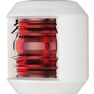 utility-compact-navigation-light-white-red