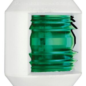 utility-compact-navigation-light-white-green