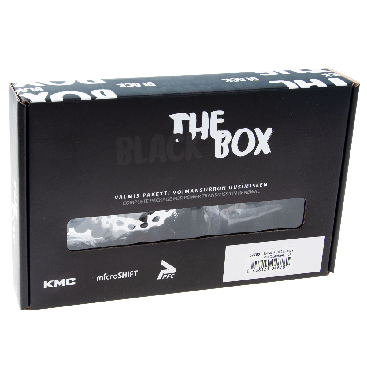 BlackBox 8-v: KMC Z8 kett + CS-H081 kassettpakett. 11-32