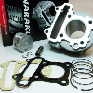 naraku-cylinder-kit-50cc-china-scooter-4-s-50cc-kymco-4-s-sym-4-s
