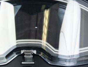 amoq-recoil-electric-visor