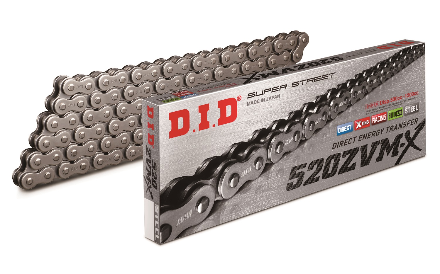 D.I.D 520ZVM-X kettilüli + ühenduslüli, neet-tüüpi (ZJ)