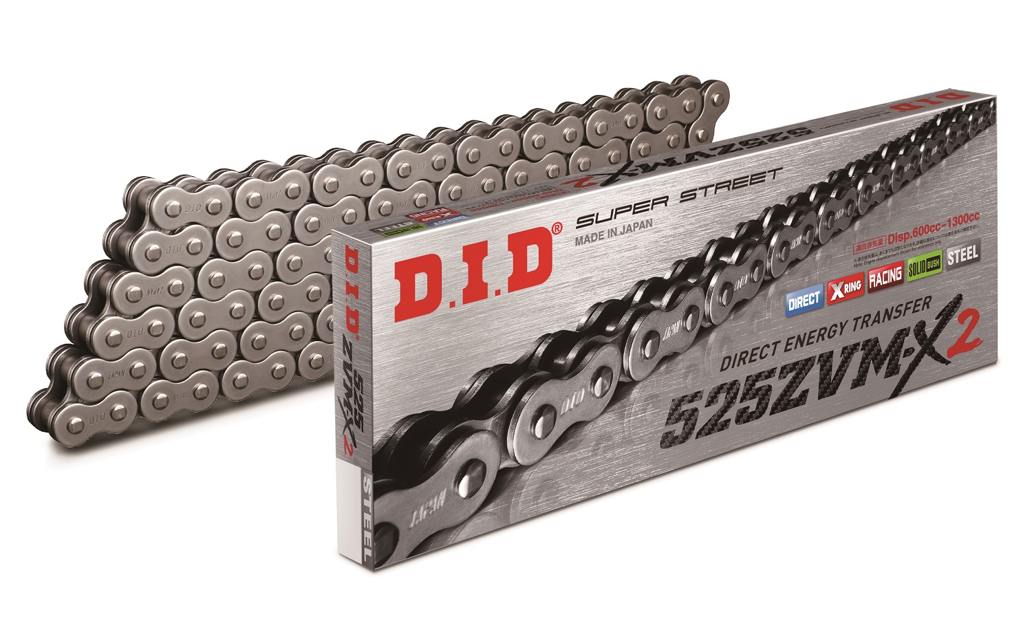 D.I.D 525ZVM-X2 kett+ühenduslüli neet-tüüpi (ZJ)