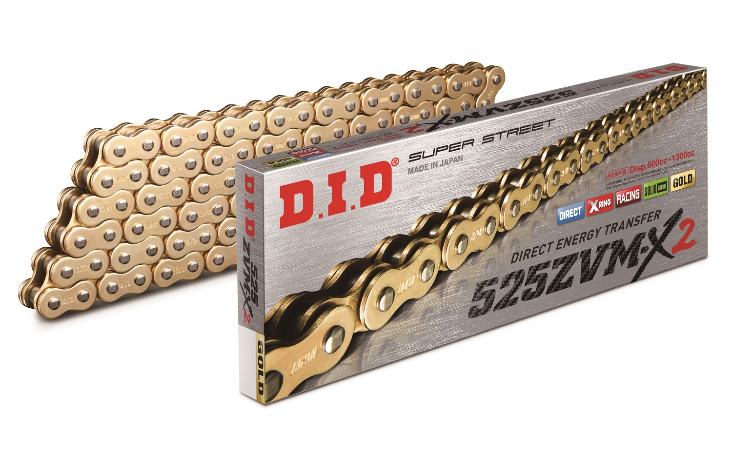 D.I.D 525ZVM-X2 G&G kett+ühenduslüli neet-tüüpi (ZJ)