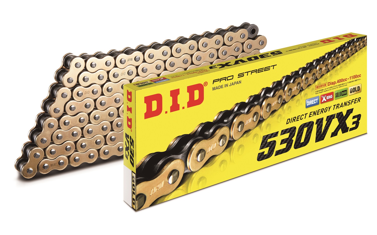 D.I.D 530VX3 G&B kettiahel + ühenduslüli neet (ZJ)
